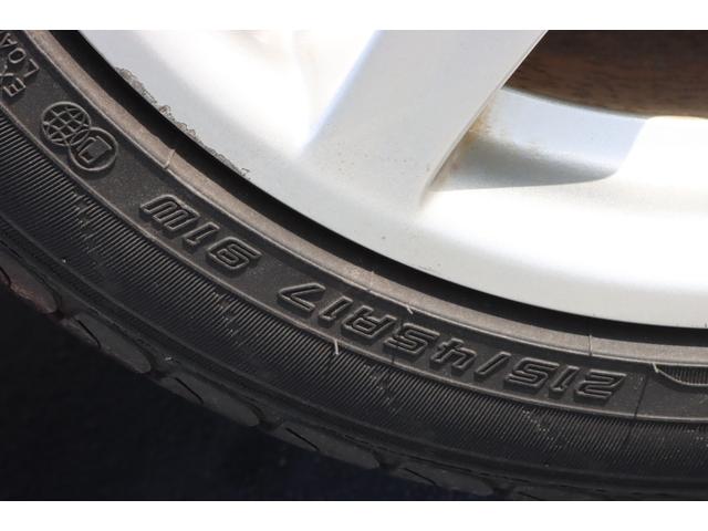 インテグラ タイプS 全塗装済み/社外マフラー/HIDヘッドライト/純正17インチアルミホイール/ナビ/CD/Bluetooth対応/USB接続可/キーレス/ETC/電動格納式ミラー/盗難防止装置(16枚目)