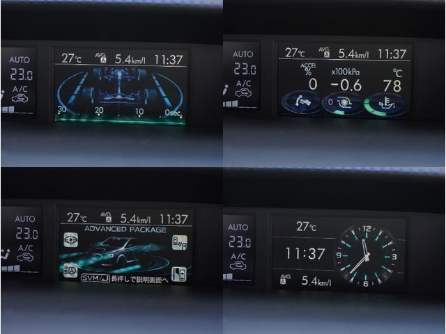 レヴォーグ １．６ＧＴ－Ｓアイサイト　アドバンスドセイフティパッケージ／ＳＩ－ドライブ／ヒルスタートアシスト／クルコン／ナビ／バック＆サイドカメラ／Ｂｌｕｅｔｏｏｔｈ対応／ＵＳＢ接続可／クリアランスソナー／ＥＴＣ／前後ドラレコ／（37枚目）