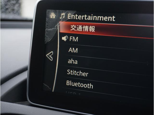 ロードスター Ｓスペシャルパッケージ　６速マニュアル／マツダコネクトナビ／Ｂｌｕｅｔｏｏｔｈ対応／ＵＳＢ接続可／ＥＴＣ／オートライト／オートワイパー／横滑り防止装置／ＬＥＤヘッドライト／純正アルミ／スマートキー／Ｐスタート／保証書／取説（28枚目）