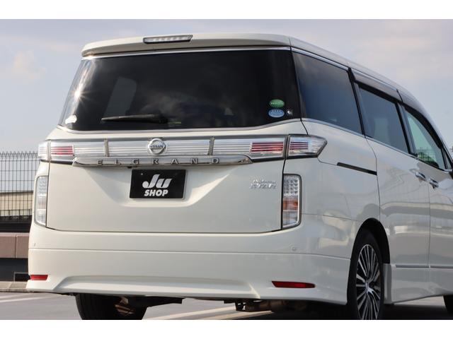 エルグランド 250ハイウェイスター 両側パワスラ/リアエンターテイメント/全方位カメラ/純正ナビ/フルセグTV/Bluetooth対応/Pバックドア/クルコン/Hレザーシート/ETC/インテリキー/LEDヘッドライト/(19枚目)