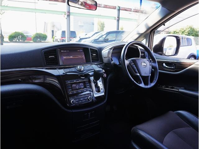 エルグランド 250ハイウェイスター 両側パワスラ/リアエンターテイメント/全方位カメラ/純正ナビ/フルセグTV/Bluetooth対応/Pバックドア/クルコン/Hレザーシート/ETC/インテリキー/LEDヘッドライト/(29枚目)