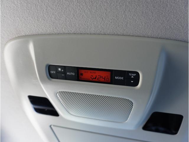 エルグランド 250ハイウェイスター 両側パワスラ/リアエンターテイメント/全方位カメラ/純正ナビ/フルセグTV/Bluetooth対応/Pバックドア/クルコン/Hレザーシート/ETC/インテリキー/LEDヘッドライト/(30枚目)