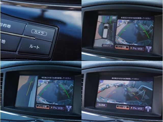 エルグランド 250ハイウェイスター 両側パワスラ/リアエンターテイメント/全方位カメラ/純正ナビ/フルセグTV/Bluetooth対応/Pバックドア/クルコン/Hレザーシート/ETC/インテリキー/LEDヘッドライト/(32枚目)