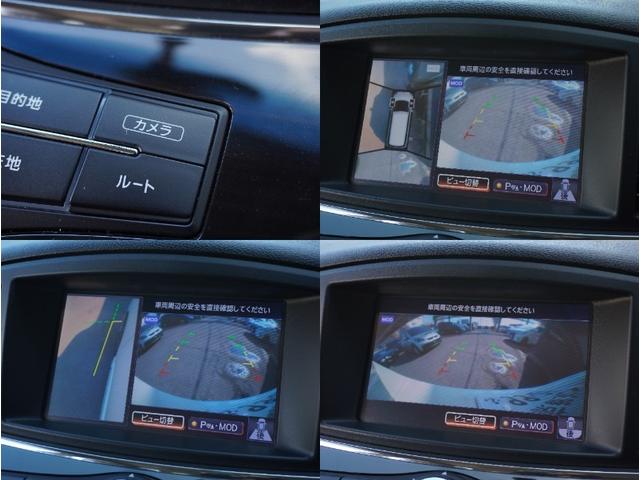 エルグランド 250ハイウェイスター 両側パワスラ/リアエンターテイメント/全方位カメラ/純正ナビ/フルセグTV/Bluetooth対応/Pバックドア/クルコン/Hレザーシート/ETC/インテリキー/LEDヘッドライト/(33枚目)