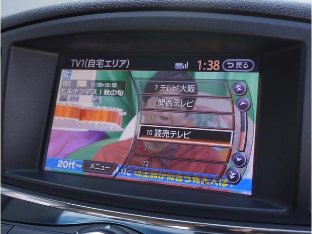 エルグランド 250ハイウェイスター 両側パワスラ/リアエンターテイメント/全方位カメラ/純正ナビ/フルセグTV/Bluetooth対応/Pバックドア/クルコン/Hレザーシート/ETC/インテリキー/LEDヘッドライト/(34枚目)