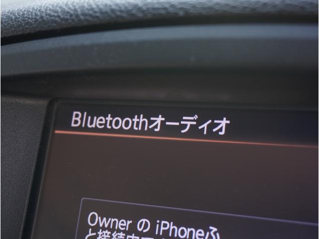 エルグランド 250ハイウェイスター 両側パワスラ/リアエンターテイメント/全方位カメラ/純正ナビ/フルセグTV/Bluetooth対応/Pバックドア/クルコン/Hレザーシート/ETC/インテリキー/LEDヘッドライト/(35枚目)