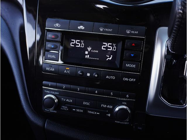 エルグランド 250ハイウェイスター 両側パワスラ/リアエンターテイメント/全方位カメラ/純正ナビ/フルセグTV/Bluetooth対応/Pバックドア/クルコン/Hレザーシート/ETC/インテリキー/LEDヘッドライト/(37枚目)