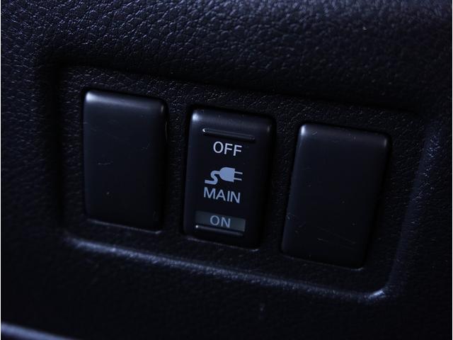 エルグランド 250ハイウェイスター 両側パワスラ/リアエンターテイメント/全方位カメラ/純正ナビ/フルセグTV/Bluetooth対応/Pバックドア/クルコン/Hレザーシート/ETC/インテリキー/LEDヘッドライト/(38枚目)