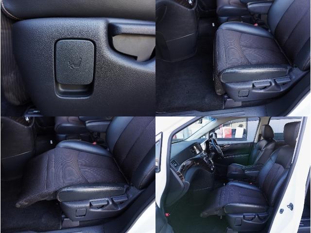 エルグランド 250ハイウェイスター 両側パワスラ/リアエンターテイメント/全方位カメラ/純正ナビ/フルセグTV/Bluetooth対応/Pバックドア/クルコン/Hレザーシート/ETC/インテリキー/LEDヘッドライト/(51枚目)