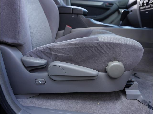 ハイラックスサーフ SSR-X アメリカンバージョン デルタフォース17インチアルミホイール/社外足廻り/タイヤ265/70/R17/Bluetooth対応/ETC/ナビ/フルセグTV/保証書/取説/キーレス/オートエアコン/オートライト(61枚目)