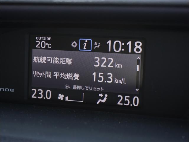 ヴォクシー ハイブリッドＶ　社外１６インチアルミホイール／ＬＥＤヘッドライト／パワスラ／前後ドラレコ／バックカメラ／純正ナビ／フルセグＴＶ／Ｂｌｕｅｔｏｏｔｈ／ＵＳＢ接続／シートヒーター／クルコン／オートライト／スマートキー２本（32枚目）