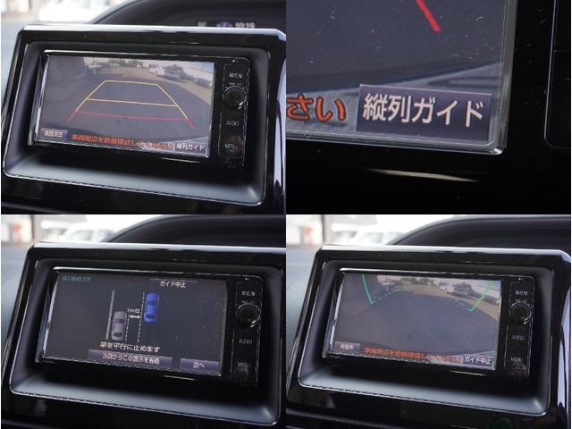 ヴォクシー ハイブリッドＶ　社外１６インチアルミホイール／ＬＥＤヘッドライト／パワスラ／前後ドラレコ／バックカメラ／純正ナビ／フルセグＴＶ／Ｂｌｕｅｔｏｏｔｈ／ＵＳＢ接続／シートヒーター／クルコン／オートライト／スマートキー２本（35枚目）