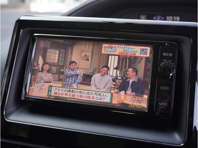 ヴォクシー ハイブリッドＶ　社外１６インチアルミホイール／ＬＥＤヘッドライト／パワスラ／前後ドラレコ／バックカメラ／純正ナビ／フルセグＴＶ／Ｂｌｕｅｔｏｏｔｈ／ＵＳＢ接続／シートヒーター／クルコン／オートライト／スマートキー２本（37枚目）