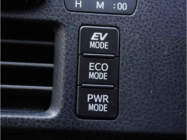 ヴォクシー ハイブリッドＶ　社外１６インチアルミホイール／ＬＥＤヘッドライト／パワスラ／前後ドラレコ／バックカメラ／純正ナビ／フルセグＴＶ／Ｂｌｕｅｔｏｏｔｈ／ＵＳＢ接続／シートヒーター／クルコン／オートライト／スマートキー２本（40枚目）