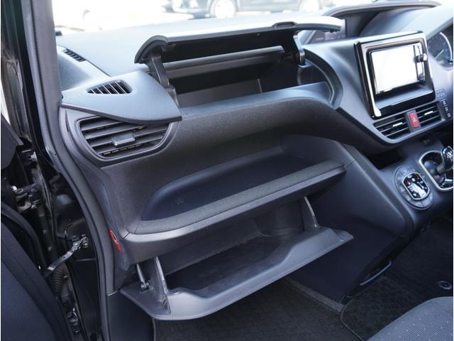 ヴォクシー ハイブリッドＶ　社外１６インチアルミホイール／ＬＥＤヘッドライト／パワスラ／前後ドラレコ／バックカメラ／純正ナビ／フルセグＴＶ／Ｂｌｕｅｔｏｏｔｈ／ＵＳＢ接続／シートヒーター／クルコン／オートライト／スマートキー２本（53枚目）