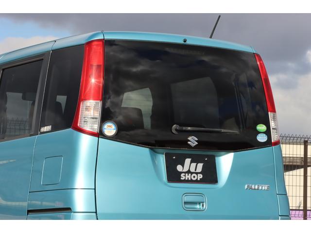 パレット Ｘ　走行距離４４０００キロ／パワースライドドア／プッシュスタート／スマートキー２本／オートエアコン／クラリオンＣＤオーディオ／ＵＳＢ接続可／電動格納式ミラー／ヘッドライトレベライザー（21枚目）