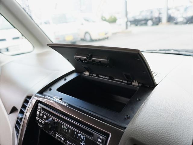 パレット Ｘ　走行距離４４０００キロ／パワースライドドア／プッシュスタート／スマートキー２本／オートエアコン／クラリオンＣＤオーディオ／ＵＳＢ接続可／電動格納式ミラー／ヘッドライトレベライザー（27枚目）