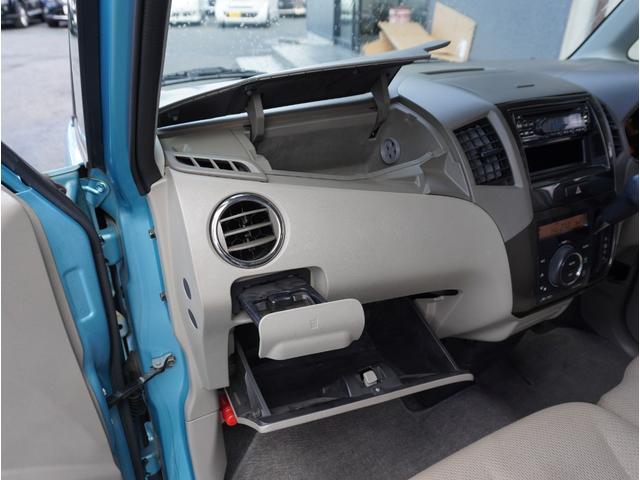 パレット Ｘ　走行距離４４０００キロ／パワースライドドア／プッシュスタート／スマートキー２本／オートエアコン／クラリオンＣＤオーディオ／ＵＳＢ接続可／電動格納式ミラー／ヘッドライトレベライザー（42枚目）