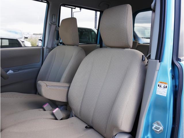 パレット Ｘ　走行距離４４０００キロ／パワースライドドア／プッシュスタート／スマートキー２本／オートエアコン／クラリオンＣＤオーディオ／ＵＳＢ接続可／電動格納式ミラー／ヘッドライトレベライザー（44枚目）