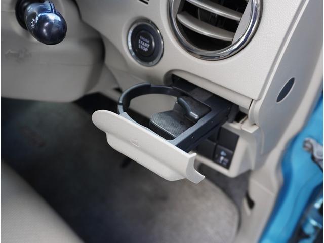 パレット Ｘ　走行距離４４０００キロ／パワースライドドア／プッシュスタート／スマートキー２本／オートエアコン／クラリオンＣＤオーディオ／ＵＳＢ接続可／電動格納式ミラー／ヘッドライトレベライザー（58枚目）