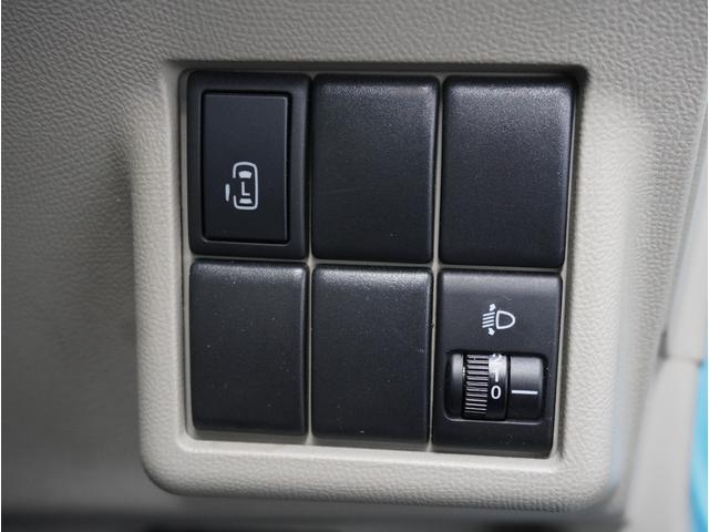 パレット Ｘ　走行距離４４０００キロ／パワースライドドア／プッシュスタート／スマートキー２本／オートエアコン／クラリオンＣＤオーディオ／ＵＳＢ接続可／電動格納式ミラー／ヘッドライトレベライザー（60枚目）