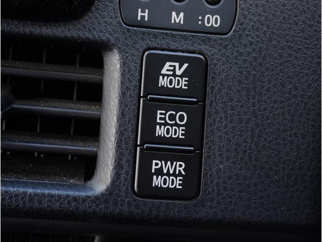 エスクァイア ハイブリッドＧｉ　ブラックテーラード　ブラックレザーシート（ヒーター付）／リアエンターテイメント／純正ナビ／フルセグＴＶ／Ｂｌｕｅｔｏｏｔｈ対応／ＵＳＢ接続可／スマートキー２本／両側パワスラ／ＥＴＣ／Ｐスタート／クルコン／ＬＥＤヘッド（38枚目）