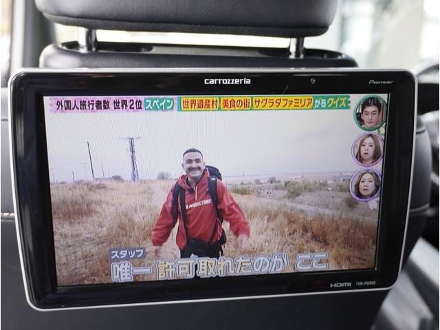 エスクァイア ハイブリッドＧｉ　ブラックテーラード　ブラックレザーシート（ヒーター付）／リアエンターテイメント／純正ナビ／フルセグＴＶ／Ｂｌｕｅｔｏｏｔｈ対応／ＵＳＢ接続可／スマートキー２本／両側パワスラ／ＥＴＣ／Ｐスタート／クルコン／ＬＥＤヘッド（48枚目）