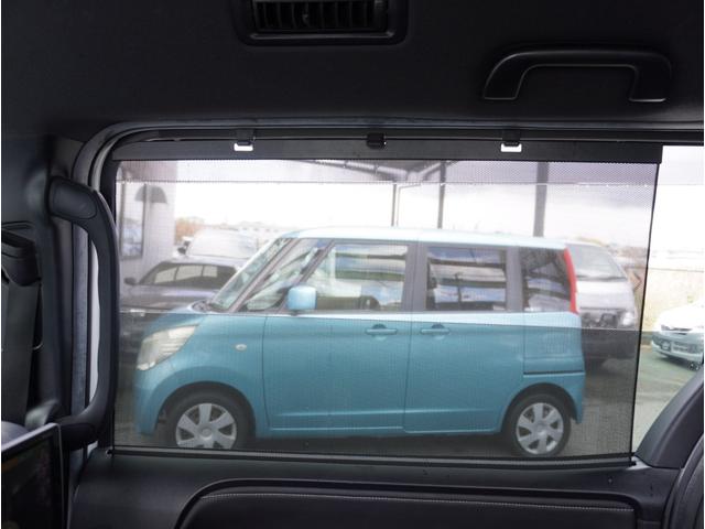 エスクァイア ハイブリッドＧｉ　ブラックテーラード　ブラックレザーシート（ヒーター付）／リアエンターテイメント／純正ナビ／フルセグＴＶ／Ｂｌｕｅｔｏｏｔｈ対応／ＵＳＢ接続可／スマートキー２本／両側パワスラ／ＥＴＣ／Ｐスタート／クルコン／ＬＥＤヘッド（49枚目）