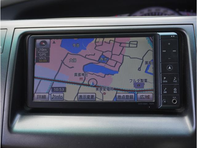 エスティマ ２．４アエラス　Ｇエディション　モデリスタＦエアロ／両側パワスラ／アルパインフリップダウンモニター／純正ナビ／フルセグＴＶ／Ｂｌｕｅｔｏｏｔｈ対応／バックカメラ／ＥＴＣ／後席オットマン／スマートキー／オートライト／オートエアコン（35枚目）