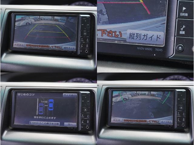 エスティマ ２．４アエラス　Ｇエディション　モデリスタＦエアロ／両側パワスラ／アルパインフリップダウンモニター／純正ナビ／フルセグＴＶ／Ｂｌｕｅｔｏｏｔｈ対応／バックカメラ／ＥＴＣ／後席オットマン／スマートキー／オートライト／オートエアコン（36枚目）