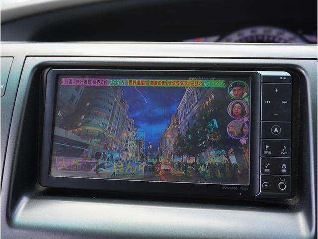 エスティマ ２．４アエラス　Ｇエディション　モデリスタＦエアロ／両側パワスラ／アルパインフリップダウンモニター／純正ナビ／フルセグＴＶ／Ｂｌｕｅｔｏｏｔｈ対応／バックカメラ／ＥＴＣ／後席オットマン／スマートキー／オートライト／オートエアコン（38枚目）