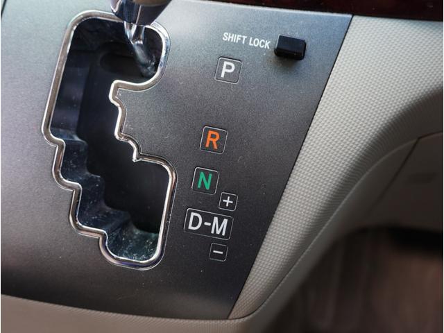 エスティマ ２．４アエラス　Ｇエディション　モデリスタＦエアロ／両側パワスラ／アルパインフリップダウンモニター／純正ナビ／フルセグＴＶ／Ｂｌｕｅｔｏｏｔｈ対応／バックカメラ／ＥＴＣ／後席オットマン／スマートキー／オートライト／オートエアコン（40枚目）