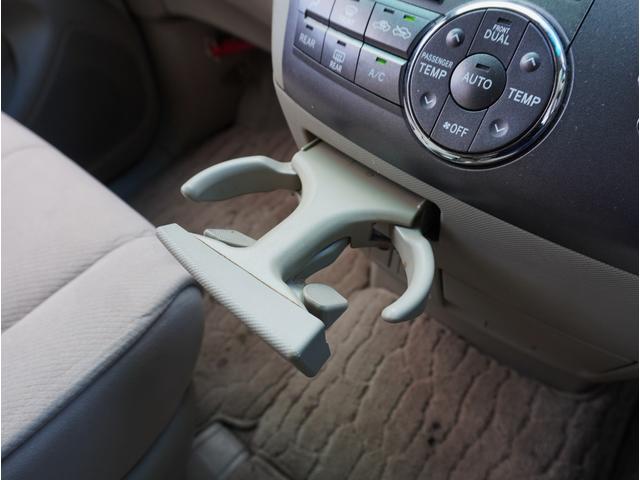 エスティマ ２．４アエラス　Ｇエディション　モデリスタＦエアロ／両側パワスラ／アルパインフリップダウンモニター／純正ナビ／フルセグＴＶ／Ｂｌｕｅｔｏｏｔｈ対応／バックカメラ／ＥＴＣ／後席オットマン／スマートキー／オートライト／オートエアコン（42枚目）