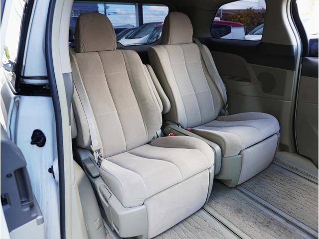 エスティマ ２．４アエラス　Ｇエディション　モデリスタＦエアロ／両側パワスラ／アルパインフリップダウンモニター／純正ナビ／フルセグＴＶ／Ｂｌｕｅｔｏｏｔｈ対応／バックカメラ／ＥＴＣ／後席オットマン／スマートキー／オートライト／オートエアコン（44枚目）