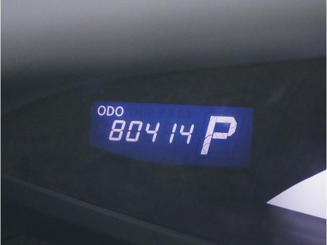 エスティマ ２．４アエラス　Ｇエディション　モデリスタＦエアロ／両側パワスラ／アルパインフリップダウンモニター／純正ナビ／フルセグＴＶ／Ｂｌｕｅｔｏｏｔｈ対応／バックカメラ／ＥＴＣ／後席オットマン／スマートキー／オートライト／オートエアコン（71枚目）