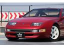 ３００ＺＸ　５速マニュアル車　ＵＢＬサウンド　ＭＯＭＯステアリング　カロッツェリア製ＣＤオーディオ　運転席レカロシート　電動格納式ミラー(5枚目)