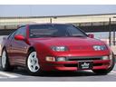 ３００ＺＸ　５速マニュアル車　ＵＢＬサウンド　ＭＯＭＯステアリング　カロッツェリア製ＣＤオーディオ　運転席レカロシート　電動格納式ミラー(7枚目)