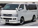 TOYOTA REGIUS ACE VAN