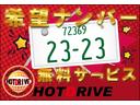 プレミアム　スタイルアッシュ　車検令和８年２月　トヨタセーフティーセンス　アルパイン９型ナビ　フルセグＴＶ　パワーバックドア　クルコン　シートヒーター　ルームミラー内臓レーダー　ＥＴＣ　Ｈレザー　ＬＥＤヘッドライト(57枚目)