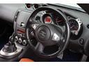 NISSAN FAIRLADY Z