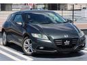 HONDA CR-Z