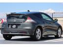 HONDA CR-Z