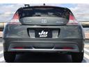 HONDA CR-Z