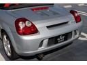 TOYOTA MR-S