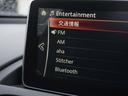 Ｓスペシャルパッケージ　６速マニュアル／マツダコネクトナビ／Ｂｌｕｅｔｏｏｔｈ対応／ＵＳＢ接続可／ＥＴＣ／オートライト／オートワイパー／横滑り防止装置／ＬＥＤヘッドライト／純正アルミ／スマートキー／Ｐスタート／保証書／取説（28枚目）