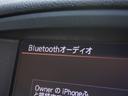 250ハイウェイスター 両側パワスラ/リアエンターテイメント/全方位カメラ/純正ナビ/フルセグTV/Bluetooth対応/Pバックドア/クルコン/Hレザーシート/ETC/インテリキー/LEDヘッドライト/(35枚目)