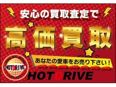 ハリアー プレミアム　スタイルアッシュ　車検令和８年２月　トヨタセーフティーセンス　アルパイン９型ナビ 0703761A30240513W002 4