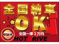 �ǥꥫ�ġ��� ���������ɡ��ѥ���饤�ɥɥ������ʥǥ����ץ쥤�����ǥ������ʥӡ��ե륻���ԣ� 0703761A30260328W001 2