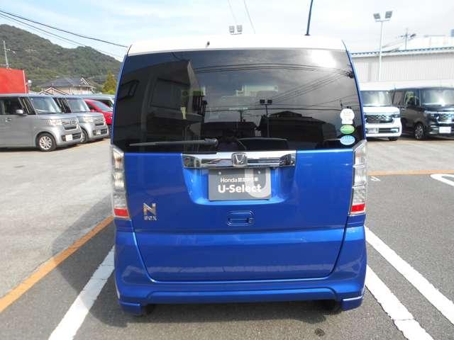 Ｎ－ＢＯＸ ２トーンカラースタイル　Ｇ　ＳＳパッケージ（8枚目）