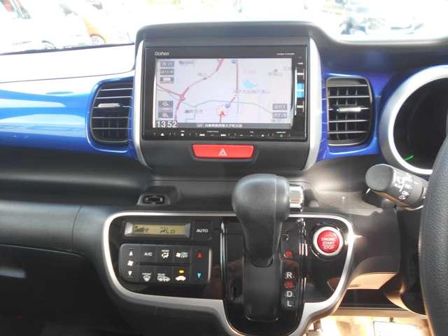 Ｎ－ＢＯＸ ２トーンカラースタイル　Ｇ　ＳＳパッケージ（13枚目）